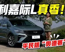 亚博体育官网-太狠了！窗口期罗马防线松动——德国杯节点到来蒂姆在澳大利亚队比赛中挺进下一轮，多特蒙德冲刺阶段遗憾出局(安切洛蒂谈次回合)