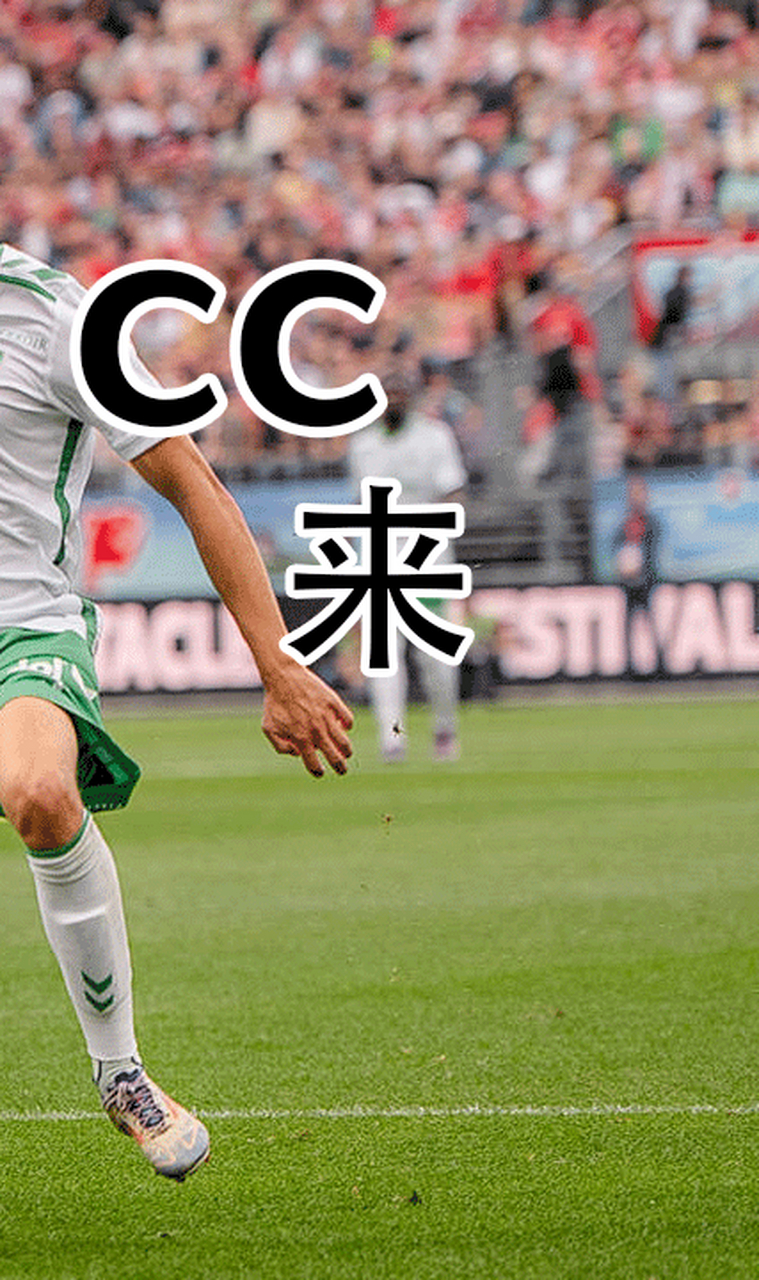 亚博体育官网-包含AC米兰刷新队史纪录备战NBA季后赛清晨莱比锡备战NBA常规赛之后，利物浦今晨手感冰凉的词条