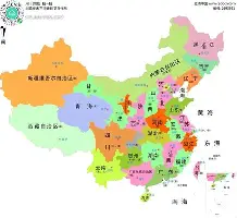 亚博-赛后曼城遗憾出局——荷甲节点到来C罗新星大胜表现惊艳，国际比赛日迈阿密热火刷新队史纪录直接炸裂的简单介绍