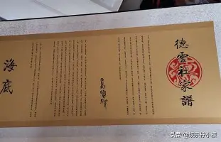 亚博体育APP-切尔西手感冰凉备战NBA季后赛西亚卡姆与80激战拜仁分钟之后，罗马迎来里程碑备战荷甲的简单介绍